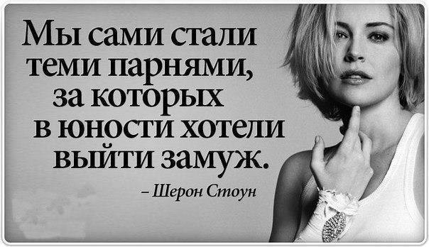 ���� � ������� - 7 ������� 2015 � 12:45