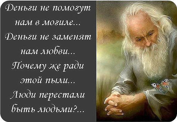 ))) - 3  2015  15:45