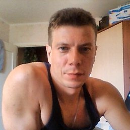 ���� ������, ������������, 44 ���� - ��������� 30 ������ 2015