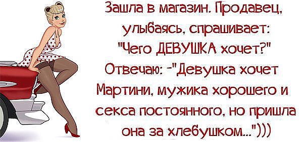 ����� - 6 ������ 2015 � 17:44
