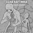 ���� �����, ������ - ��������� 20 ������� 2014 � ������ ���� ����������