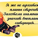 ���� �������, ����� - ��������� 27 ������ 2015 � ������ ������ ��������