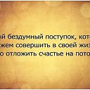 ���� �������, ������ �������� - ��������� 19 ����� 2015 � ������ ������ ��������
