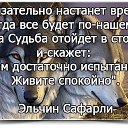 ���� ���, ������, 65 ��� - ��������� 1 ������ 2015 � ������ ������ ��������