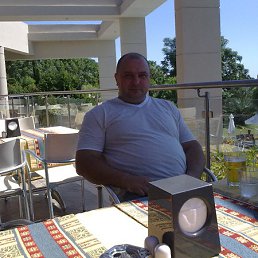 ��������� ������������, ����, 54 ����