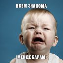 ���� As, �����, 45 ��� - ��������� 23 ������� 2014 � ������ ���������