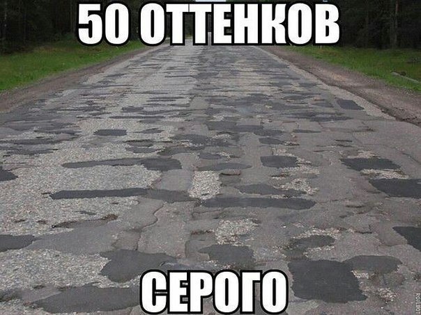 ������������ ���� - 25 ������� 2015 � 17:19