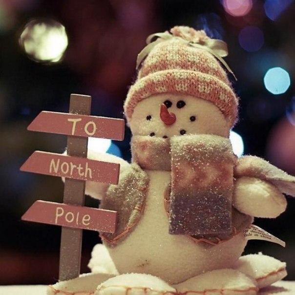 До Нового Года осталось 4 дня) - 2