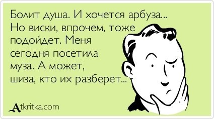 ��������������, ����������� ������. <a href=
