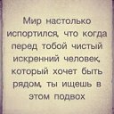 ���� ������, ������������ - ��������� 1 ����� 2015 � ������ ������ ��������