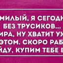 ���� �������, ����, 56 ��� - ��������� 25 ������ 2015 � ������ ������ ��������
