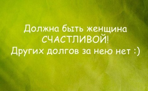   - 10  2015  22:16