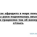���� Timur, ������, 55 ��� - ��������� 19 ������� 2015 � ������ ���� ����������