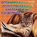 ���� ������, ������������ - ��������� 5 ����� 2015 � ������ ������ ��������