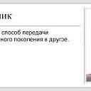 ���� �������, �����������, 63 ���� - ��������� 28 ������� 2015 � ������ ������ ��������