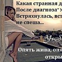 ���� ������, ������-��-���� - ��������� 5 ������� 2015 � ������ ������ ��������