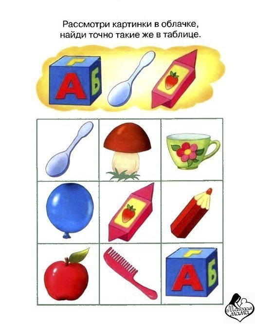 ������� ��� ����� 2-3 ��� - 5