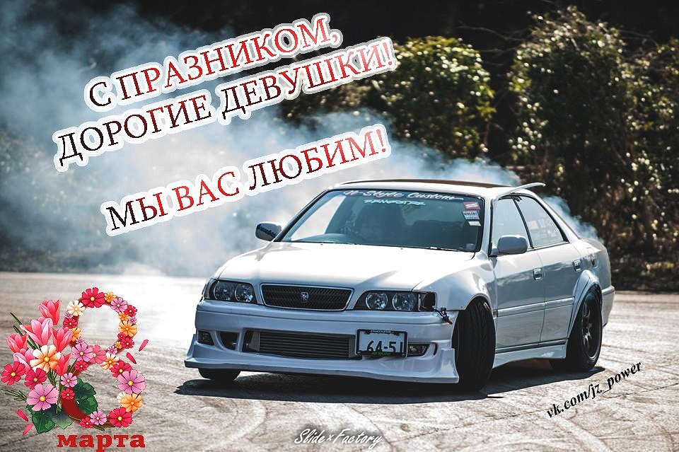 1jz-gte   TOURER V - 9  2015  07:58