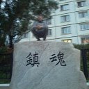 ���� ����, ���������, 33 ���� - ��������� 26 ������ 2015 � ������ ���� ����������