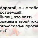 ���� Aleksandra, �����-���������, 48 ��� - ��������� 6 ������� 2015 � ������ ������ ��������