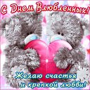 ���� �����, ������� - ��������� 14 ������� 2015 � ������ ������ ��������