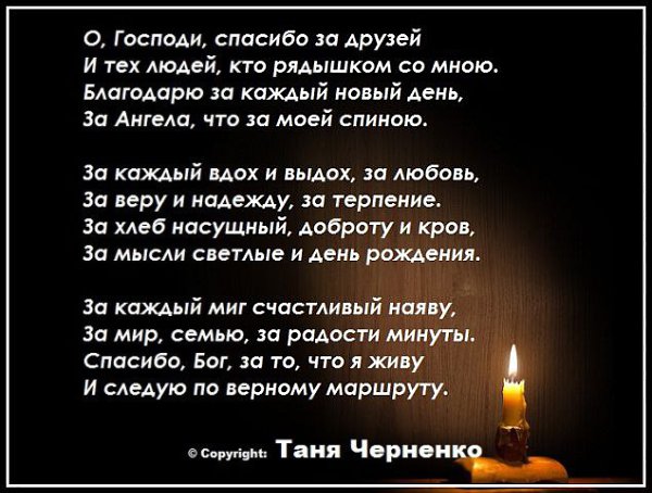  - 1  2015  23:19