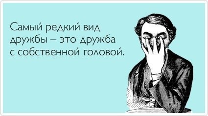 ��������������, ����������� ������. <a href=