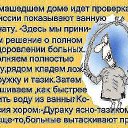 ���� 💞�������💘❤💖, ������ - ��������� 28 ������� 2015 � ������ ������ ��������