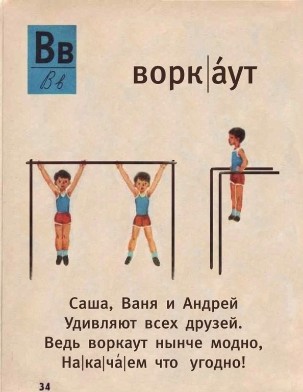 ����� ��� �� ���� ����������� ������� - 6