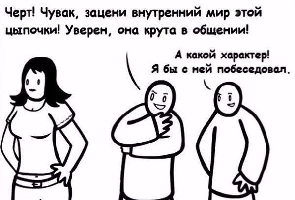 SportFeed - 19  2015  20:20