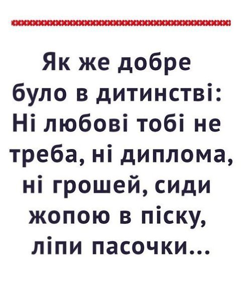 Alexey Labuzko - 18 ����� 2015 � 09:39
