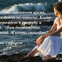 ���� �����, ��������� - ��������� 31 ������ 2015 � ������ ������ ��������