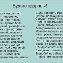 ���� ������, ������, 59 ��� - ��������� 20 ������� 2015 � ������ ������ ��������