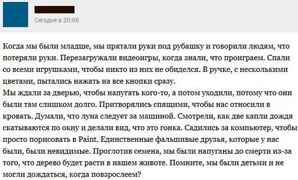    :-) - 12  2015  08:42