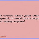 ���� ������, ��������, 62 ���� - ��������� 8 ������� 2015 � ������ ������ ��������
