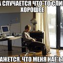 ���� ����, ������ - ��������� 25 ������� 2014 � ������ ������ ��������