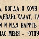 ���� Gulnaz K, �������� - ��������� 3 ������� 2015 � ������ ������ ��������