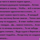 ���� ����� �., ������������, 61 ��� - ��������� 23 ������ 2015 � ������ ������ ��������