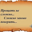 ���� Nikki, ����, 43 ���� - ��������� 23 ������� 2014 � ������ ���� ����������