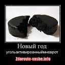 ����� ��� �������������������������� �� ������� �����������