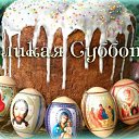 ���� ����, ������ ��������, 64 ���� - ��������� 11 ������ 2015 � ������ �������� ��������