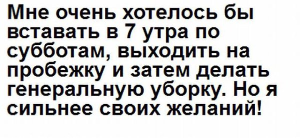 ��������� - 9 ������ 2015 � 17:07