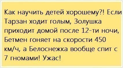  - 2  2015  15:23