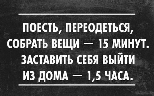��������������, ����������� ������. fotostrana.ru/public/236772/