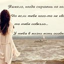  Natali, - -  9  2015    