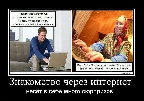 ����� ������� - 27 ����� 2015 � 07:59