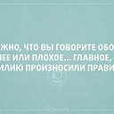 ���� �����, ������������, 47 ��� - ��������� 23 ������� 2014 � ������ ������ ��������