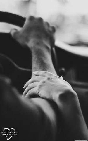   .  , , ,  .     , ...