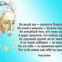 ���� Alexandr, ��������� - ��������� 14 ������� 2015 � ������ ������ ��������