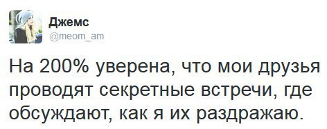 tumblr - 1 ������ 2015 � 21:18